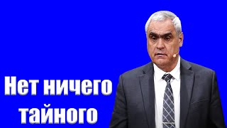 : "  "  ..