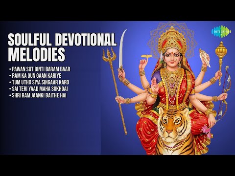 भक्ति संगीत का दिव्य संकलन | Hari Om Sharan Songs | Pawan Sut Binti Baram Baar
