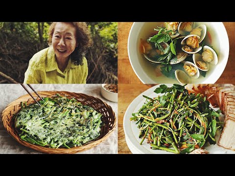 ✨ 오스카 수상기념! 미나리로 만드는 한식요리 3가지 [우리의식탁]