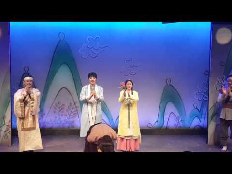 2015년 12월 08일 밀당의탄생 첫공 (김도빈서동, 김다혜선화)