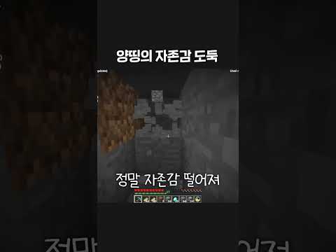 <strong>자존감</strong> 떨어져...