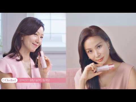 [Cledbel] 배우 김희애와 고소영의 피부관리 꿀팁! 끌레드벨 물톡 모이스춰라이징 글로우 크림