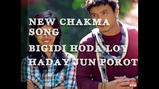 Chakma New Song (Bigidi Hodaloy Hadaye Jun Porot)