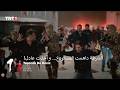مسلسل هذا البحر سوف يفيض الحلقة     إعلان   الرسمي مترجم للعربية نجومي