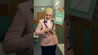 Любишь Школу?