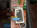 iPhone 17 case cover #youtubeshorts #smartphone #smartphone #youtubevideos
