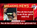 इंटरनेट के जरिए ढूंढा जान लेने का तरीका, केतन अग्रवाल मामले में बड़ा घुलासा  #PuneCrime