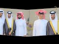 حفل زواج حسن علي حمد آل صلاح حصريا على قناة فرسان الخليج