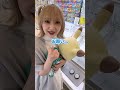 I Found A Machine That Looks Like It S About To Be Won Game Center Crane Game I Found A Machine That Looks Like It S About To Be Won Game Center Crane Game