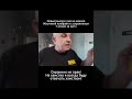 Конфликт с охраной! ЕВРОЛИГА AFL | 6 голов за матч! #футбол #АФЛ