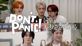 'Don't Panic!' MV 907% 재미있게 보는 법 (feat. 자체 더빙)