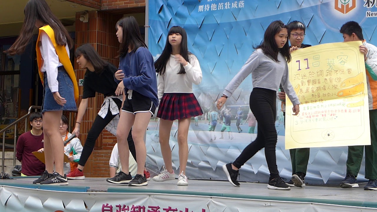 106學年度模範生政見發表   806班