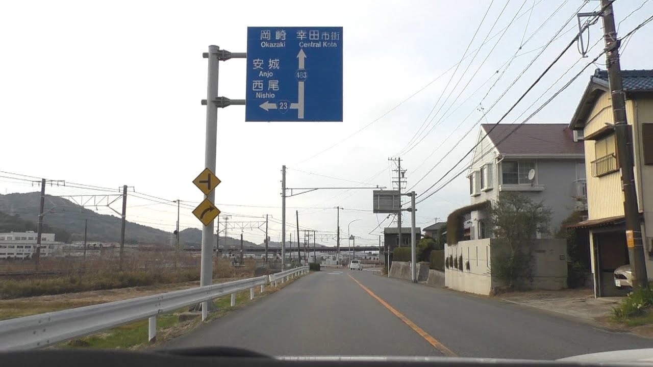 国道23号 名豊道路 全線開通だが大渋滞、帰りの酷道23号の方が快適だった！　4倍速