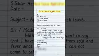 Application for sick leave #shortsfeed #viral #viralshort #application