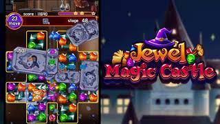 Jewel Magic Castle (쥬얼 매직 캐슬) screenshot 4