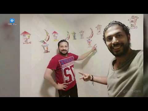 اغنية حني يا غربة 2020 