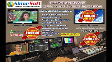 Telugu channel software  Exchange playout software  Cell: 91 7373143143