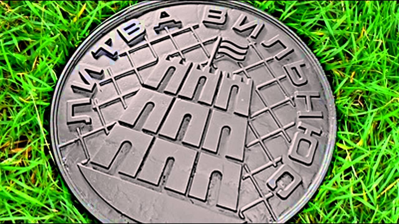 Опорно-укрывной элемент оуэ-см-600. Люков элемент. Канализационный люк кенигсберг. Канализационный люк старинный. Красивые канализационные люки.