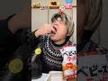 1番ご飯に合ったお菓子が意外すぎた #shorts #お菓子 #ご飯 #ポテチ #asmr