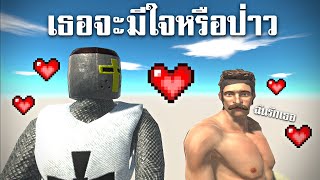 2 คู่หู คู่สบู่เหลือง (ตัวใหม่) vs ทุกตัวในเกม  - [ animal revolt battle simulator ]