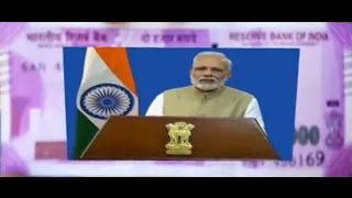 Modi's Speech on 100 note and 2000 Note Fake or Real, Modi Keynote screenshot 3