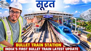 Surat Bullet Train Station Latest Update Mumbai Ahmedabad Bullet Train Project