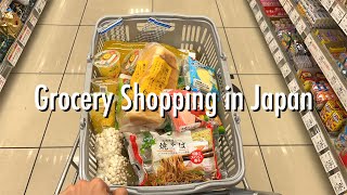 Shopping at Japan 100yen store, Kaldi and Supermarket in Japan 🛒 Compilation🎵