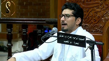 ما تيسر من سورة البقرة بصوت القارئ محمد نزار الربيعي / الليلة الأولى من مجالس ليالي شهر رمضان
