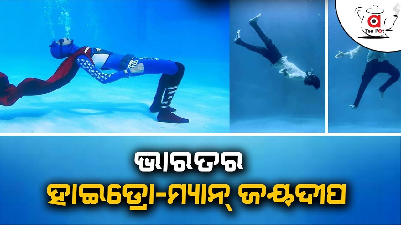 Meet Jaydeep Gohil, India's First Underwater Dancer Creating Waves On The Internet