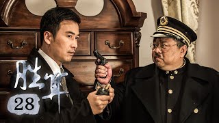 角偉三郎作　李朝盃 Amazon.co.jp: 頡春工作室 IQOMODEL 1/6 越後の龍 上杉謙信 先行