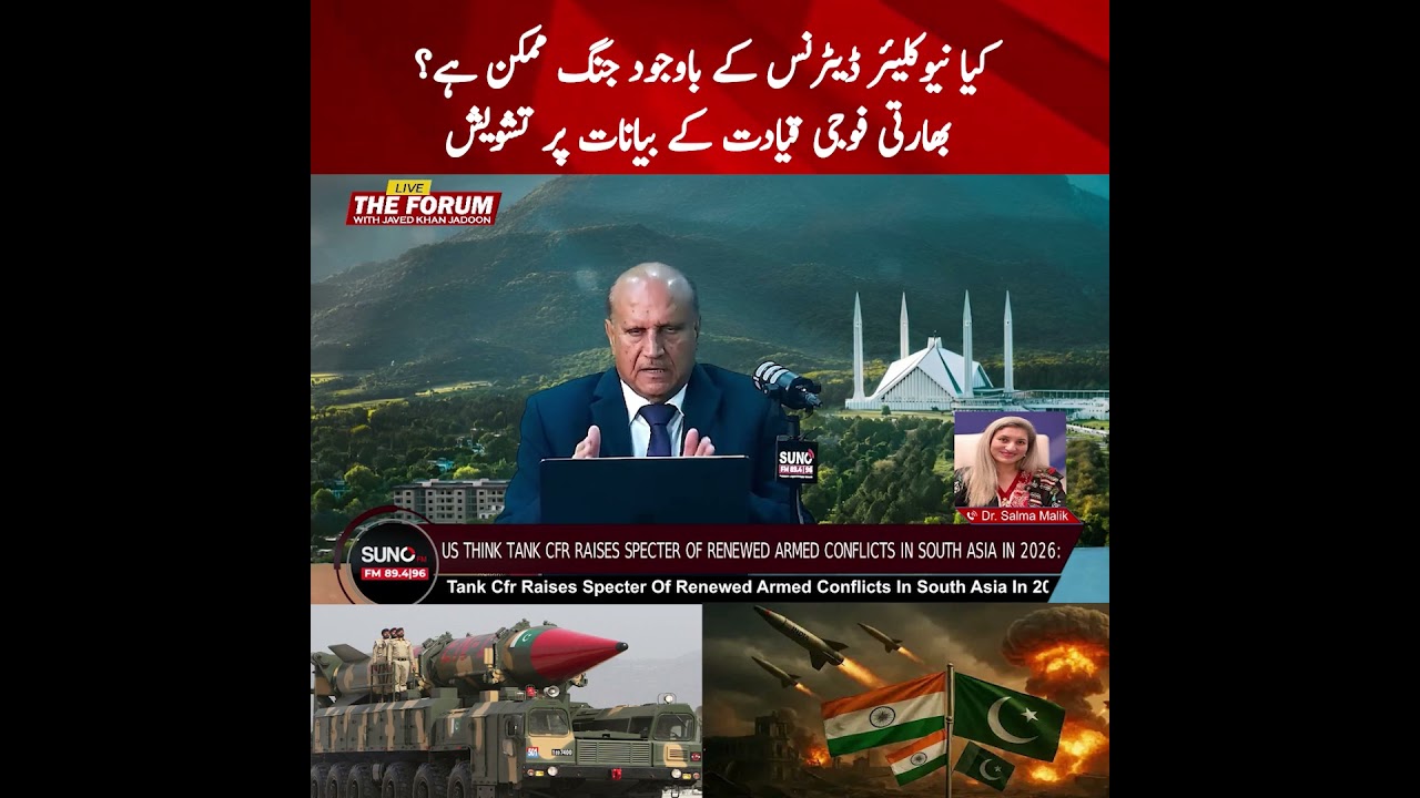 The Dangerous Myth of a “Limited War” Between Nuclear-Armed Rivals