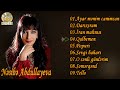 Nesibe Abdullayeva-1984 (Full Album)