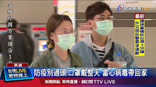 國軍睡覺也戴口罩 醫搖頭:應分室內外版 國軍睡覺也戴口罩 醫搖頭:應分室內外版