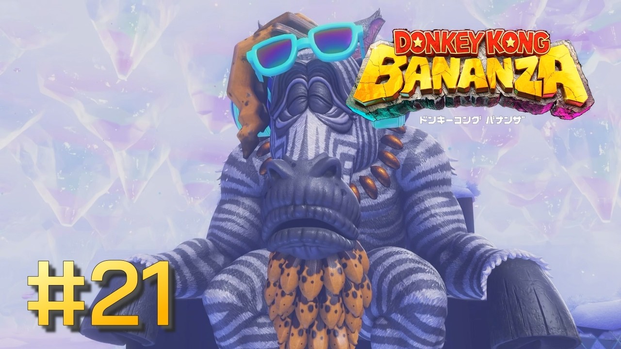 Let's go meet the eccentric elder [Donkey Kong Bananza] #21 - YouTube