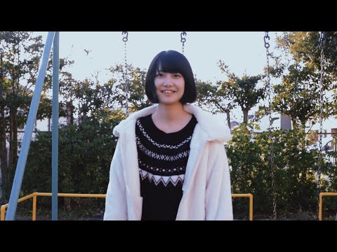 熊王ナナ子 『朝』MusicVideo