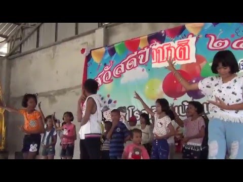 การแสดงของนักเรียนวันเด็กแห่งชาติ ปี  2559 ป.5