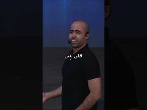 القصة اللي براسك تطوير الذات 