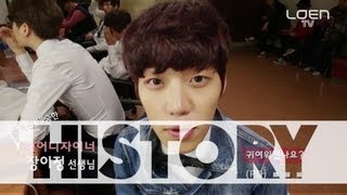 {LOEN TV} HISTORY(히스토리) BTS #2 : 데뷔 첫 무대 @뮤직뱅크(Debut Stage @Music Bank) [ENG SUB]