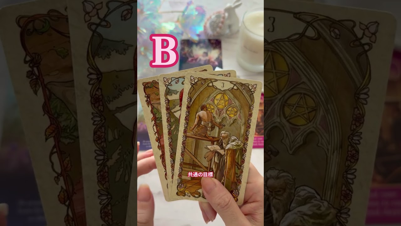 あの人があなたのことで激しく落ち込んでいること？