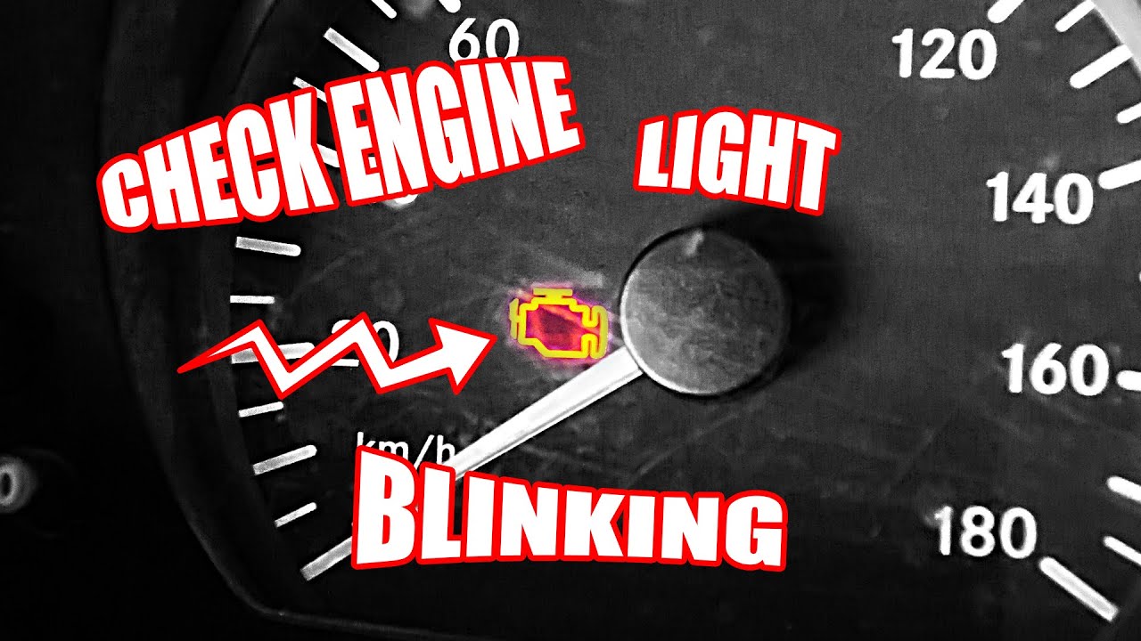 Check Engine Light Starts Blinking - YouTube