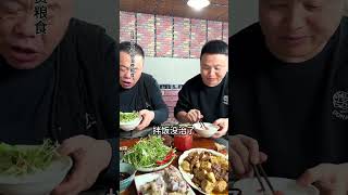 #农家院农家菜农家生活 #农村美食 #我的乡村生活 3