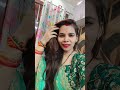 kahu mai kya karu mai kya.. #romanticsong #reels #shorts #love #viral #shorts #trendingsarees