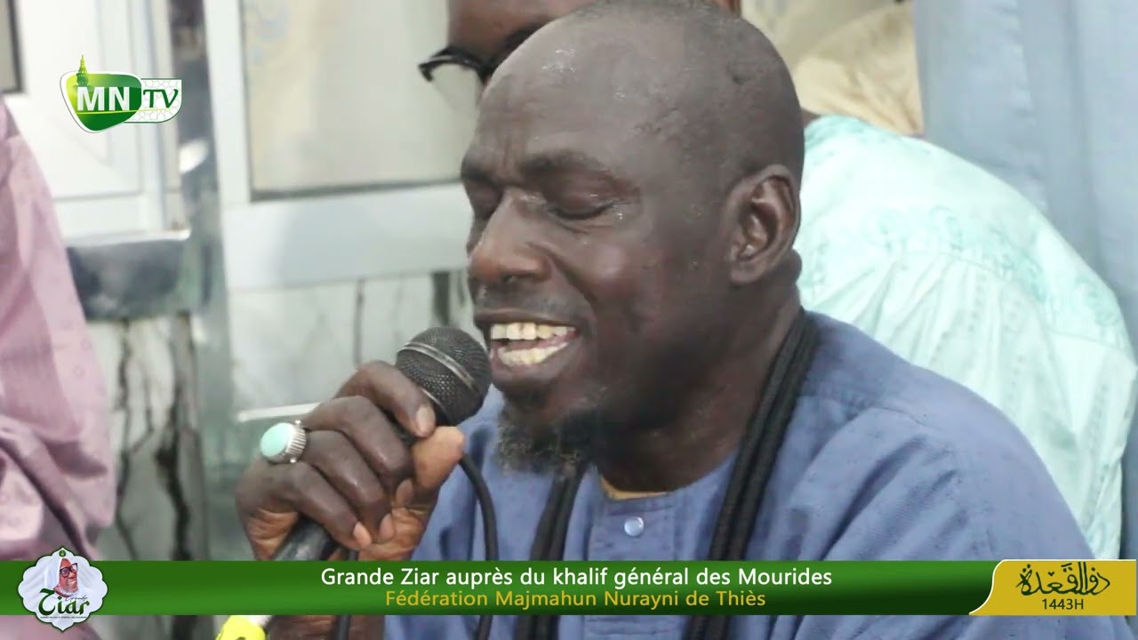 Wolofal S Mbaye Diakhaté par Serigne Abdou Lahad Touré - Ziar Fédération Majmahun Nurayni TH 2022