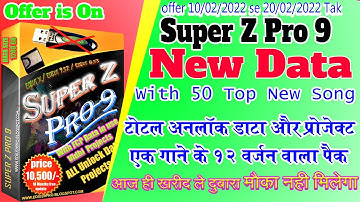 Edius X/9/8 new unlock data super z pro 9 combo pack 12 in 1 offer 10/02/2022 se 20/02/2022 tak