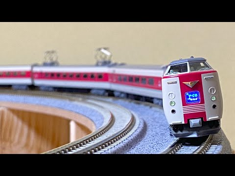 KATO 10-1452 381系 ゆったりやくもノーマル編成 ③ - YouTube