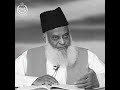 Dr Israr Ahmed Official - Jannat Ka Rasta Kon Sa Hai? | Beautiful Bayan Mp3 Song