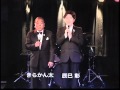 辰巳&かん太の演歌でござんす 9月19日放送 ブンブン劇場