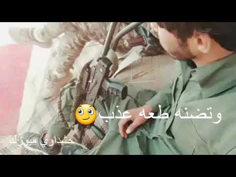 اشكالهم تجذب والسانهم تكذب البحر طعمه ملح