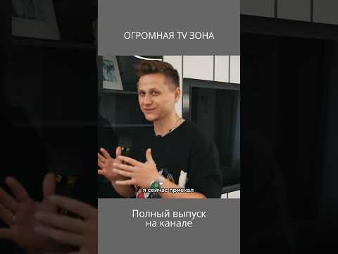 Огромная ТВ зона на кухне #мебельподзаказ #мебель #мебельнаяфабрика