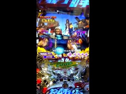 パチンコ北斗の拳6慈母　五車星ST中当り